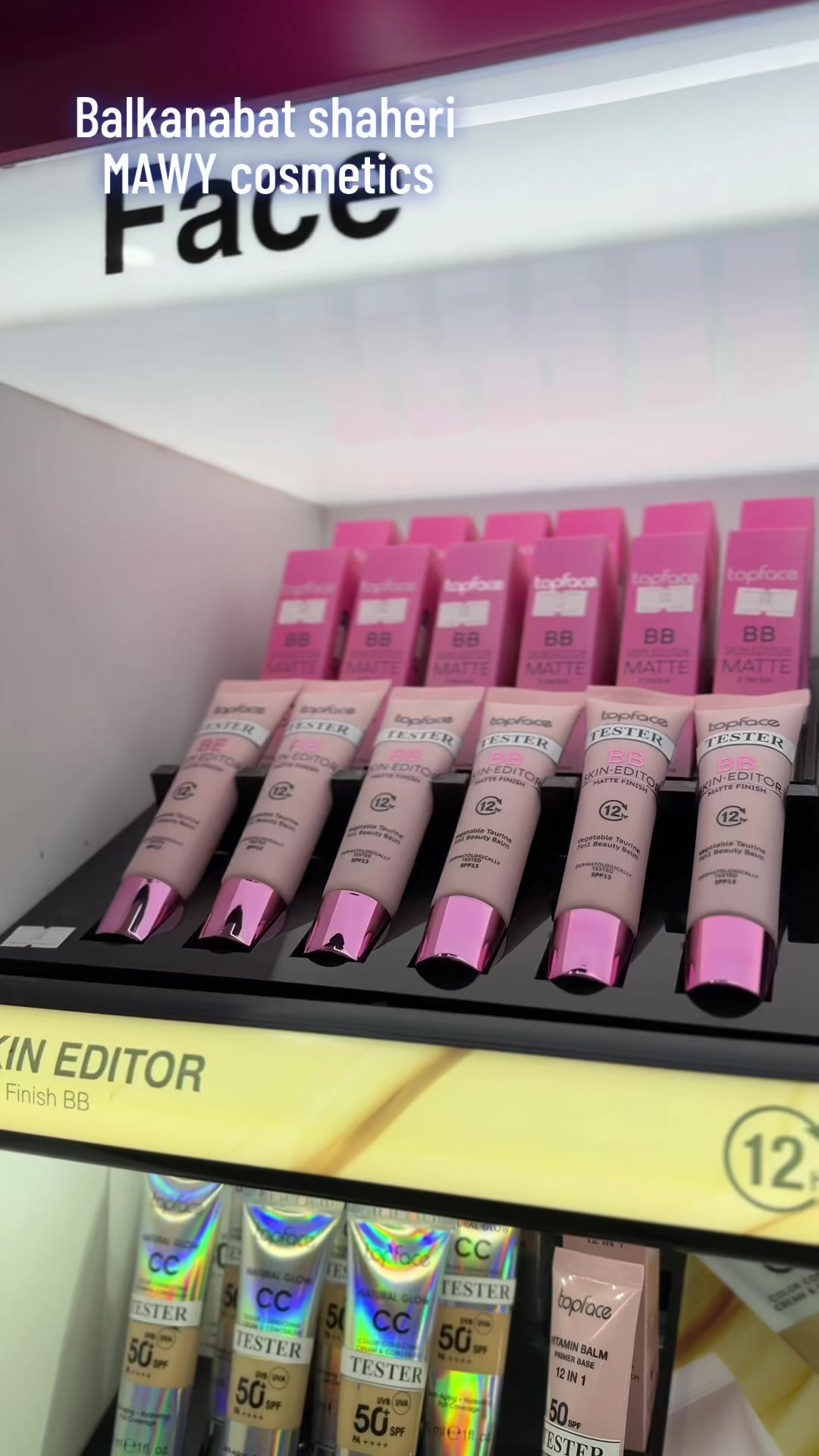 @MAWY cosmetics