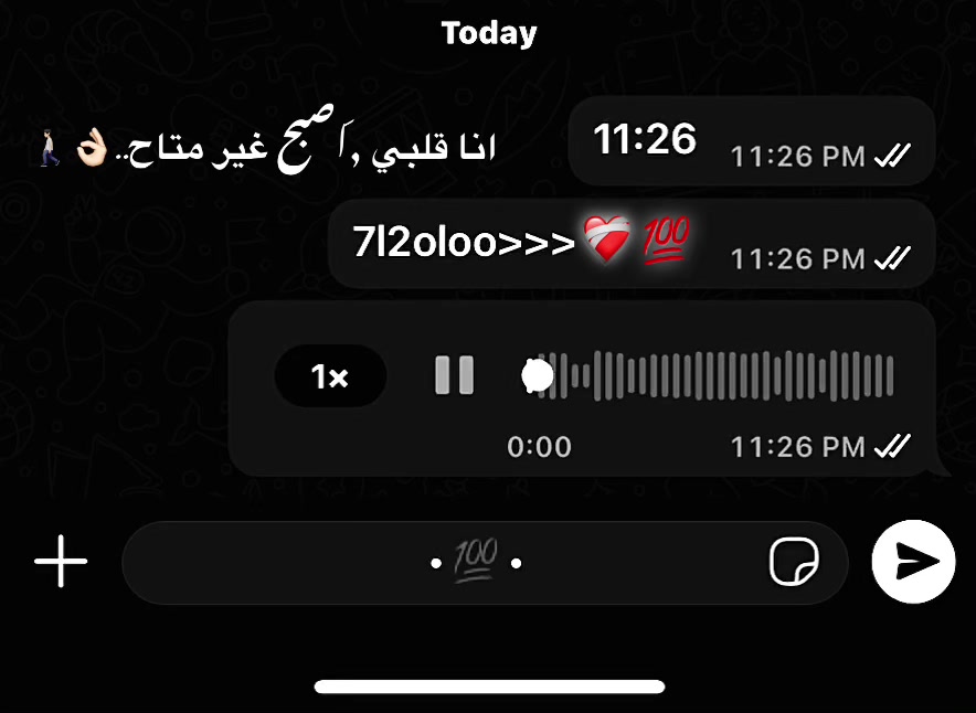 @﮼احمد _T E T O﮼🎖️☠️
