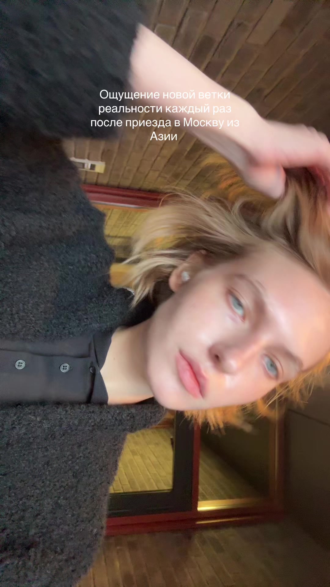 @solo_maa_