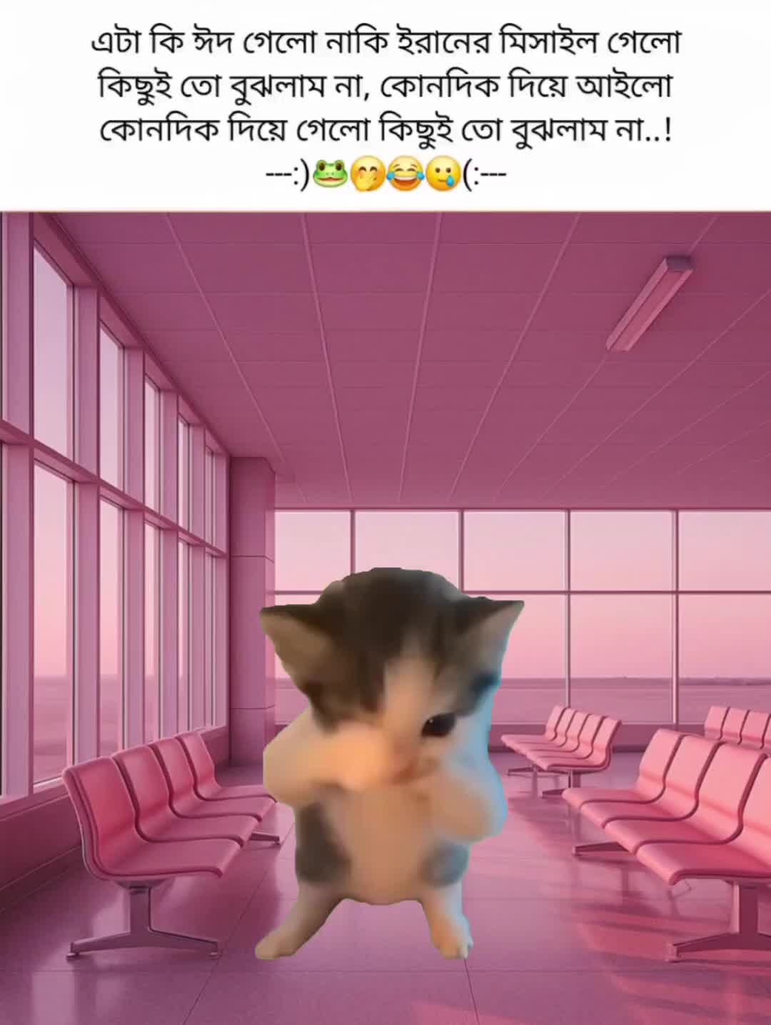 @Fahhh