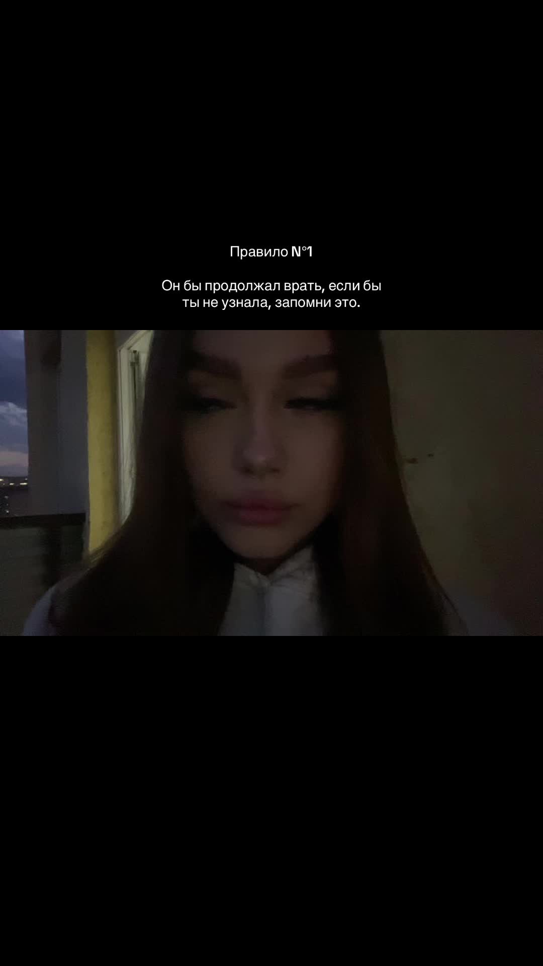 @лера я