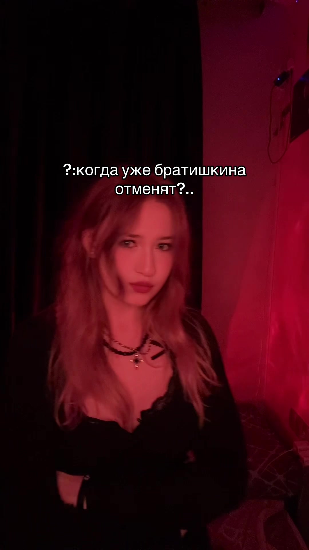 @vallmkkk лера