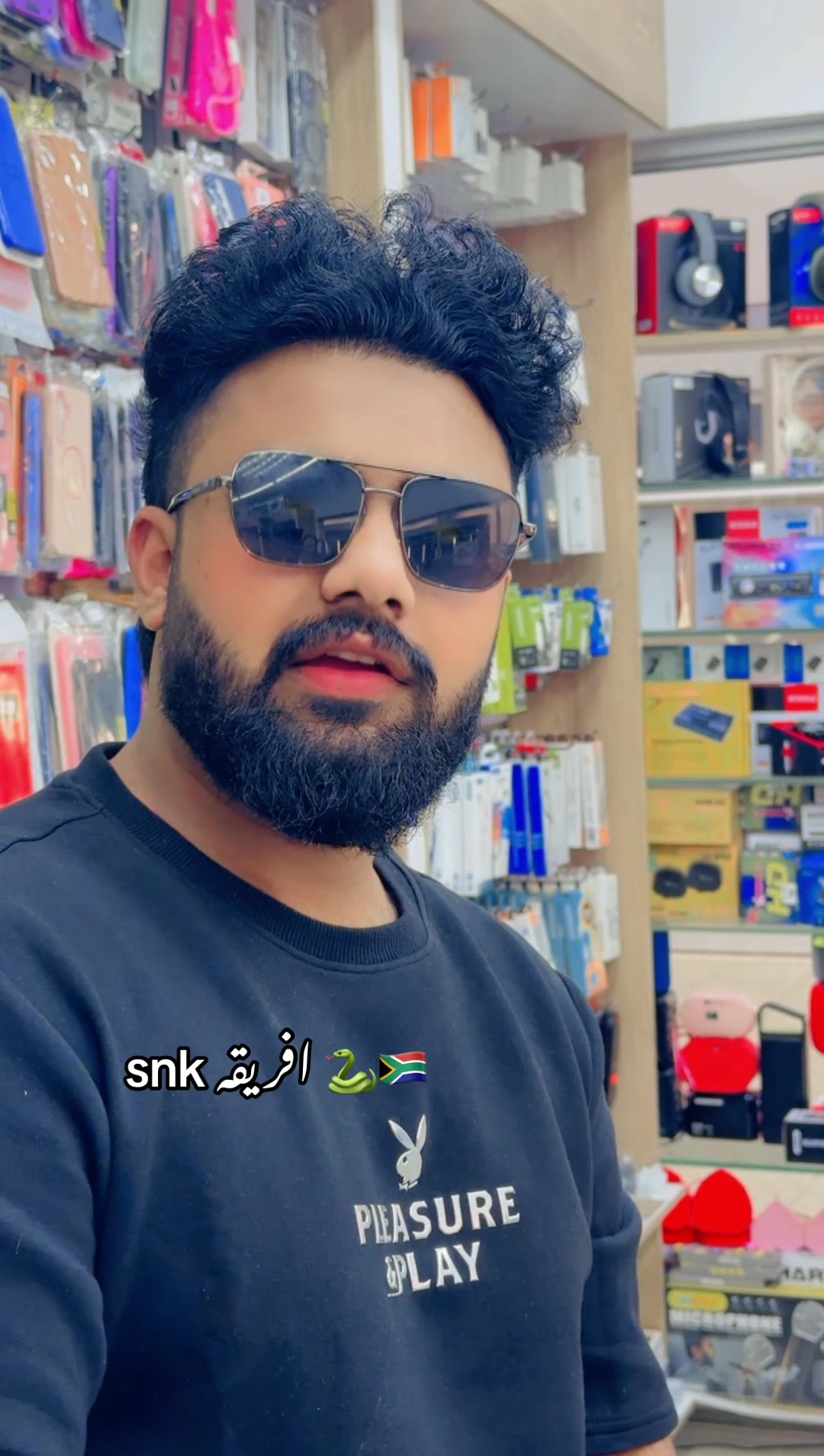 @علی🇿🇦🎭