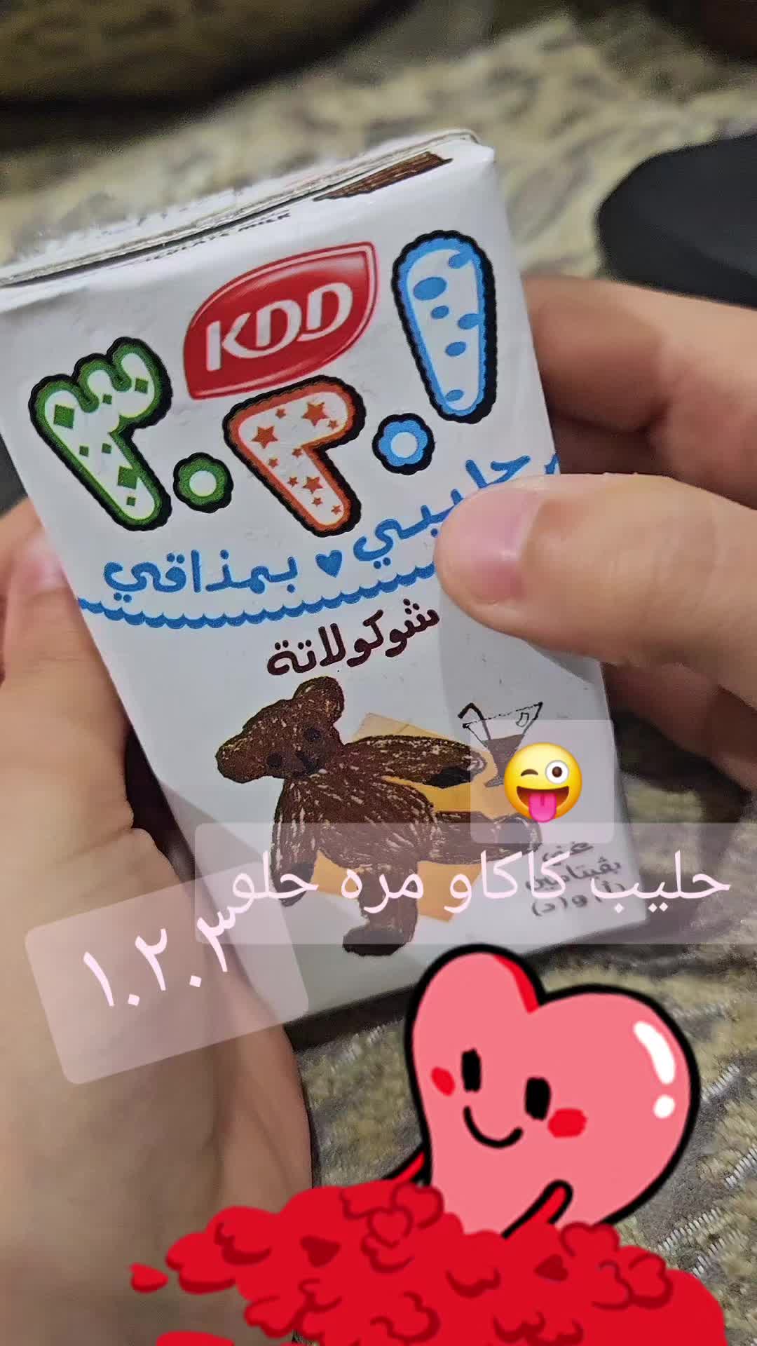 @😎R👑