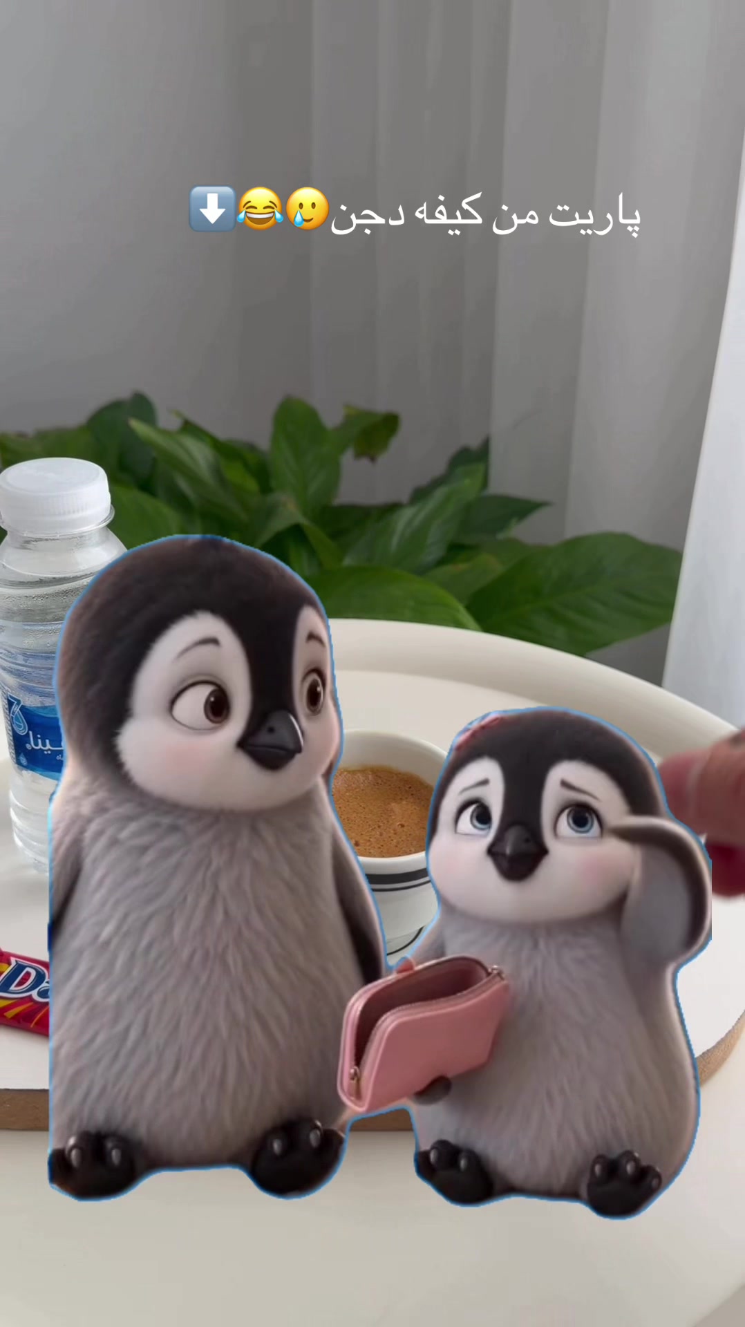@Barista nish