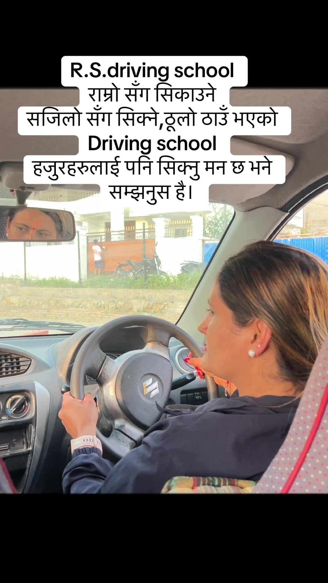 @Nirmala