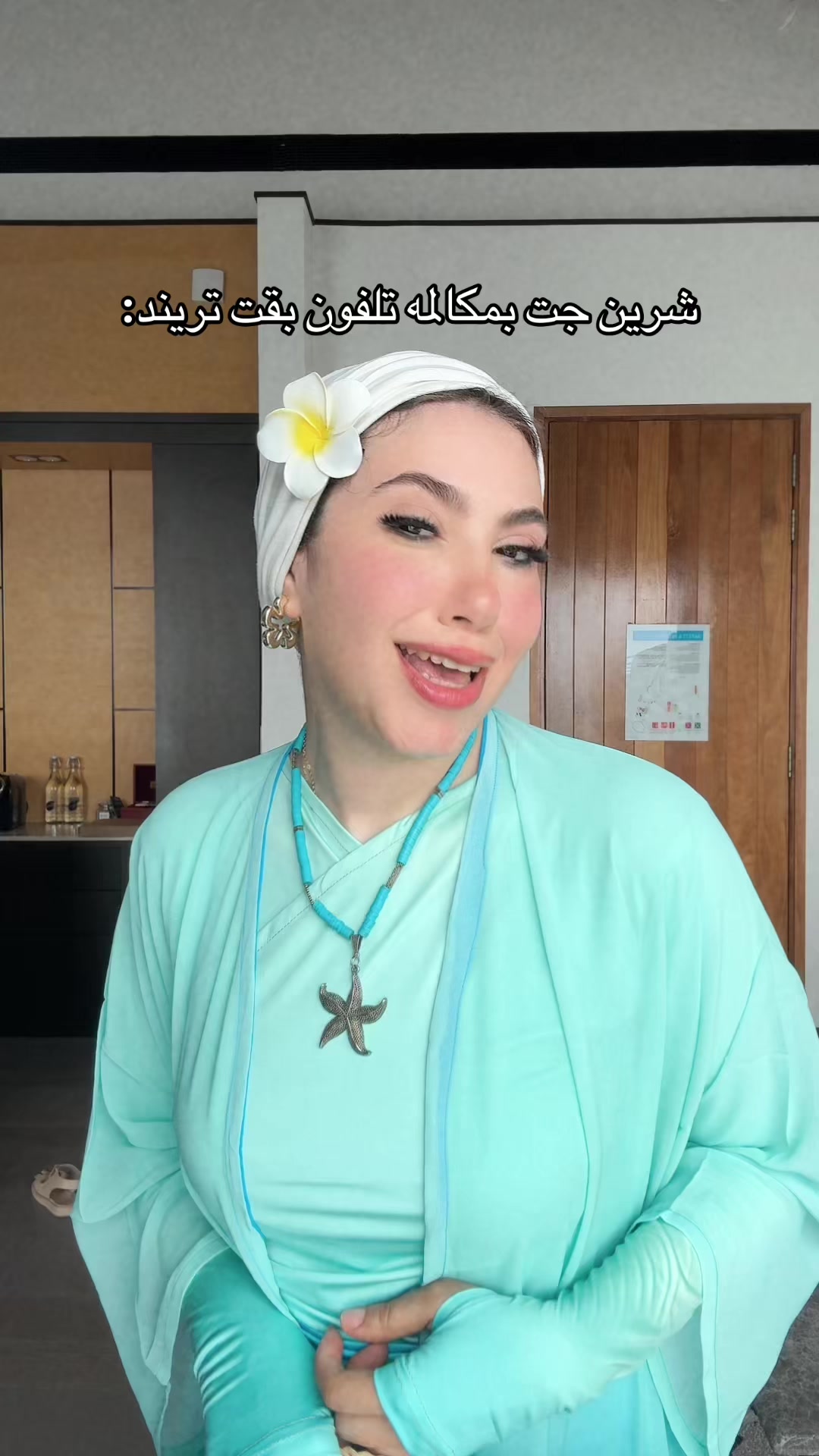 @Mai abdelfatah ✨