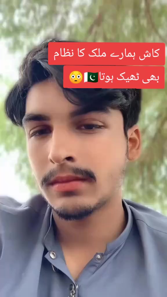 @🖇️𝕭𝖆𝖘𝖍𝖎𝖎 𝖐𝖍𝖆𝖓🔗