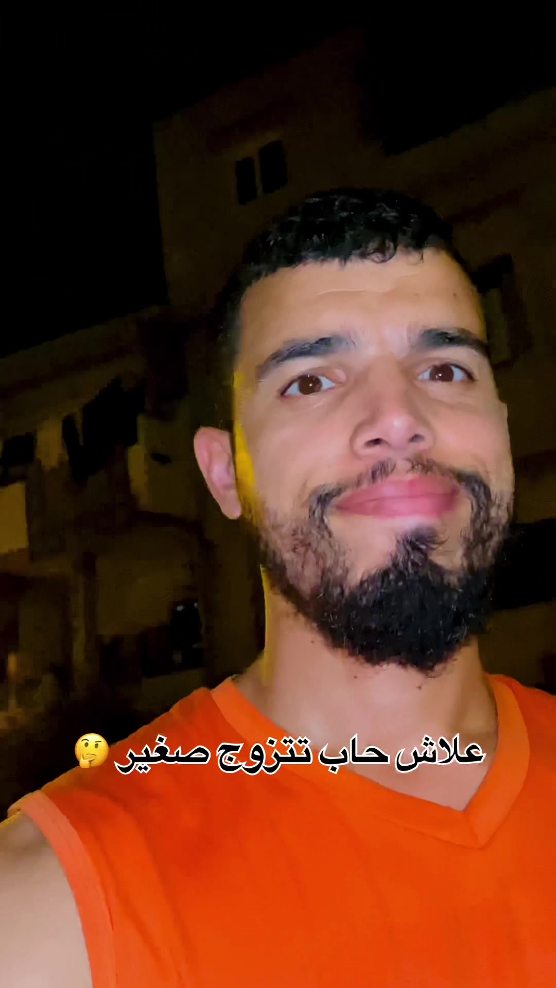 @Coach Achref Saidi