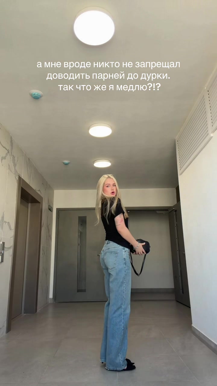 @это ксюша пикас