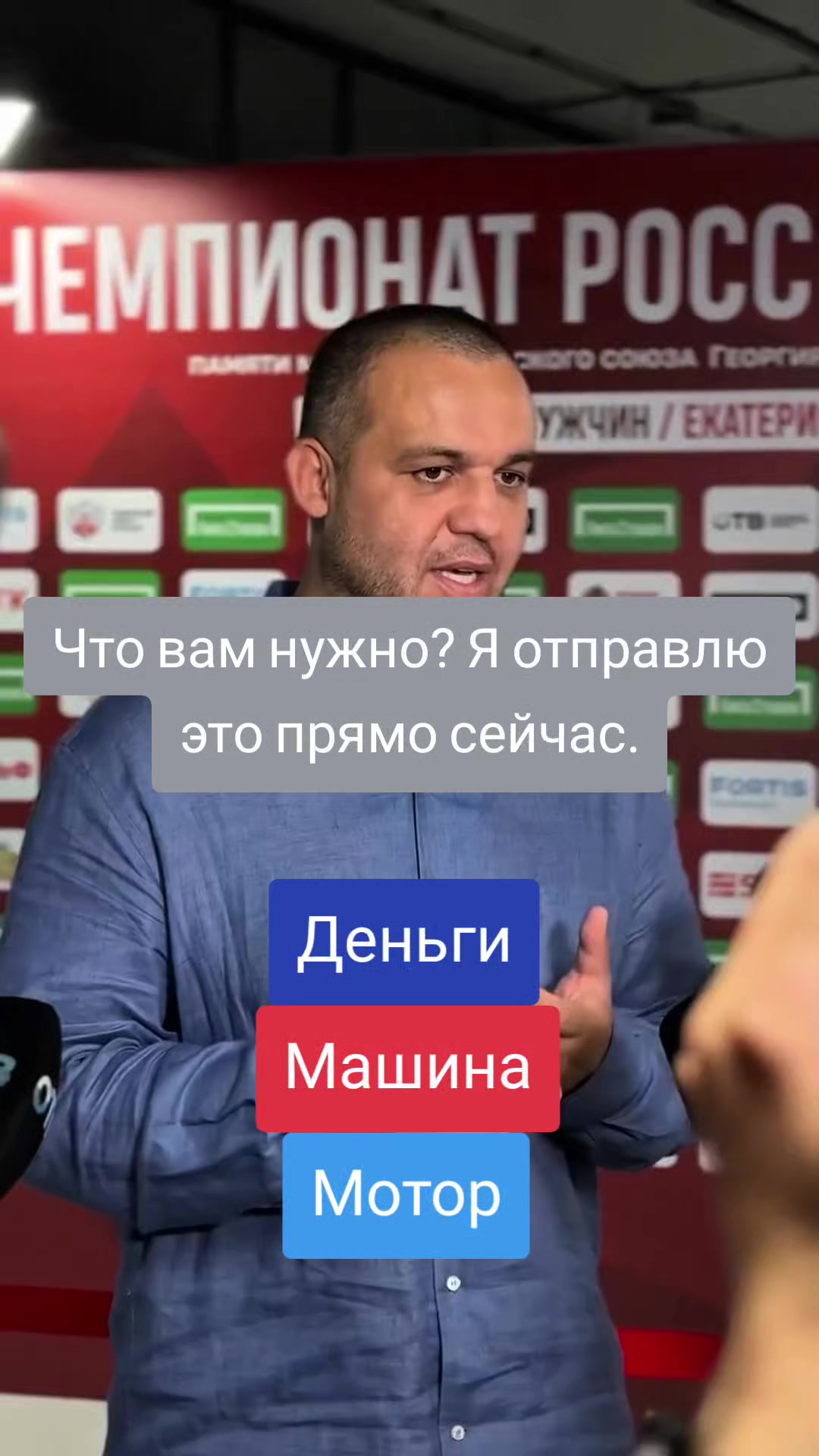 @umarkremlev