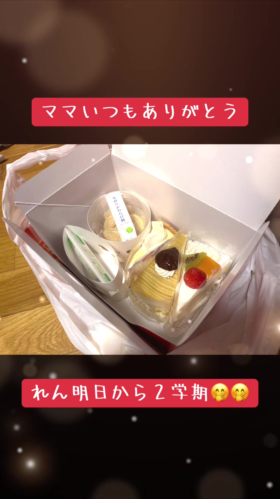@かずにぃ🦥