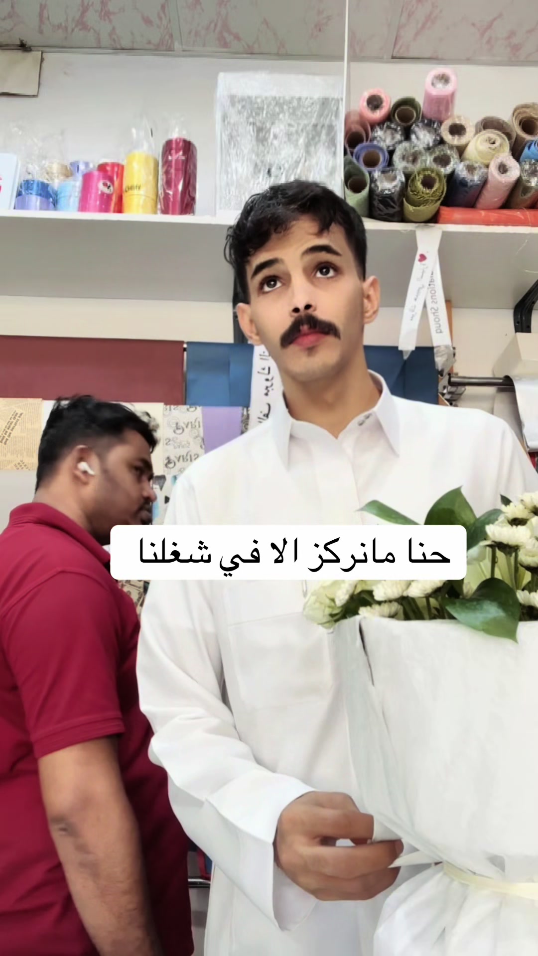 @ابــو سعــد 🤍.