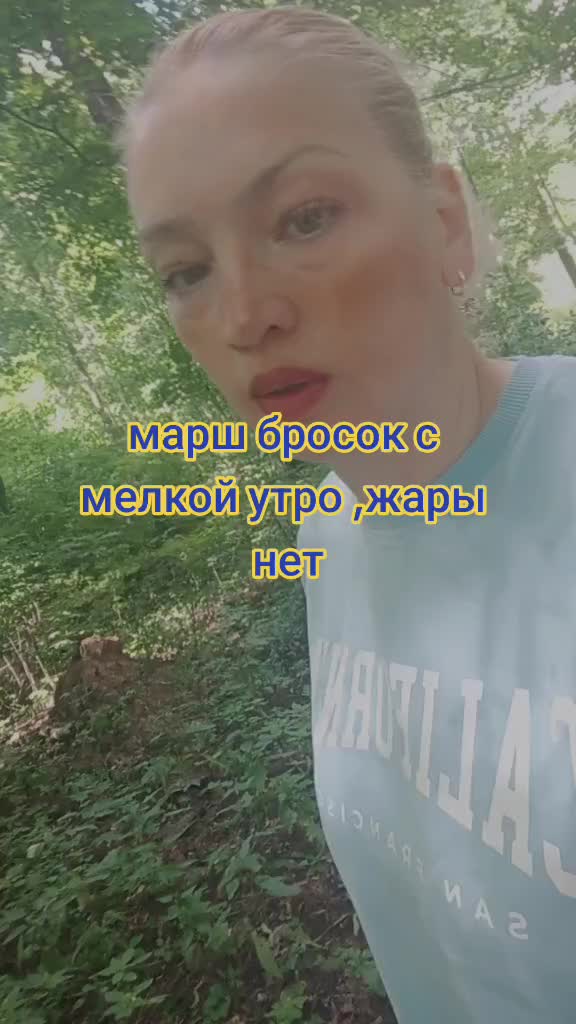 @Anastasia Zanoza_7_7_2