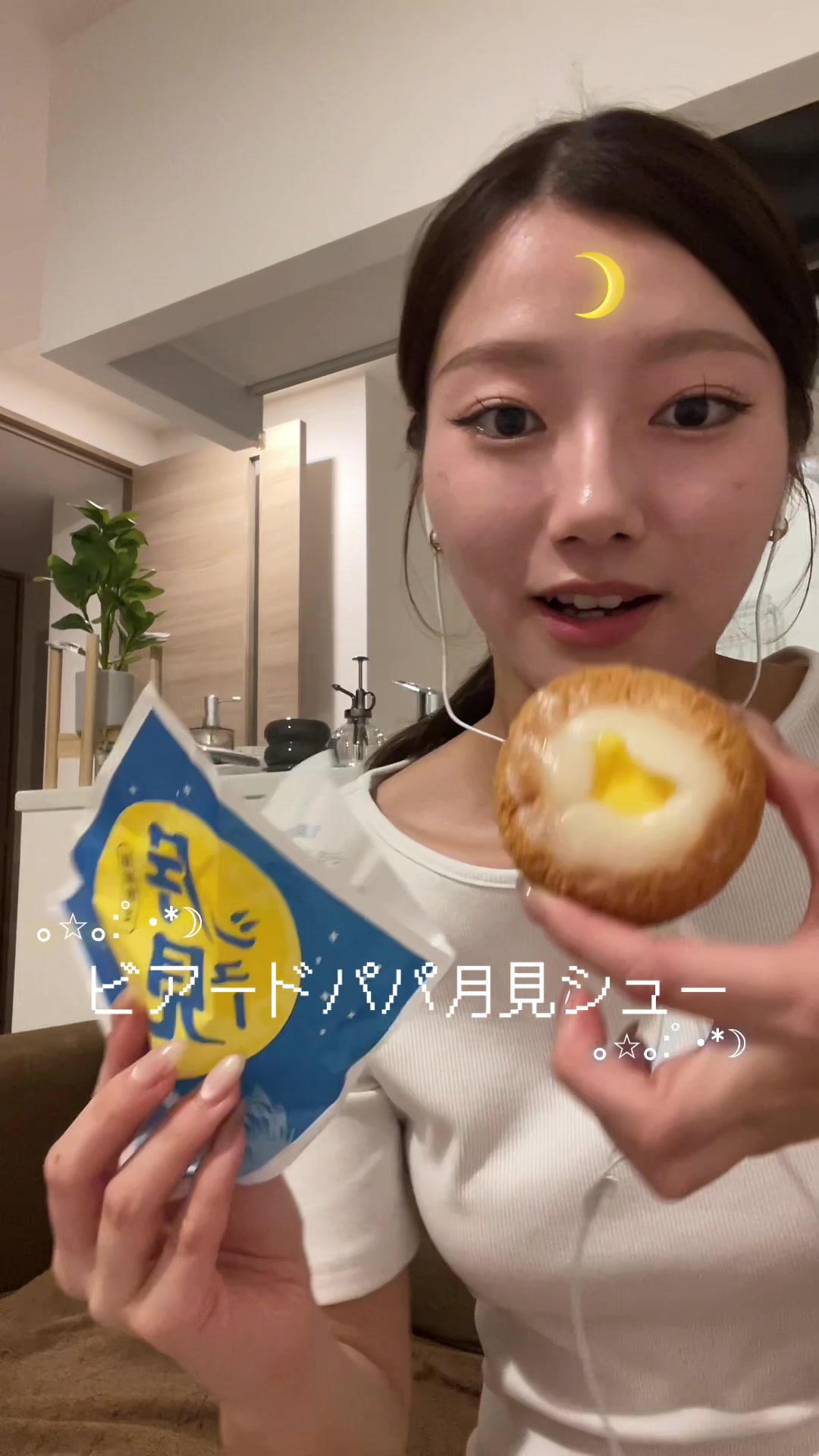 @寧寧正社辞める