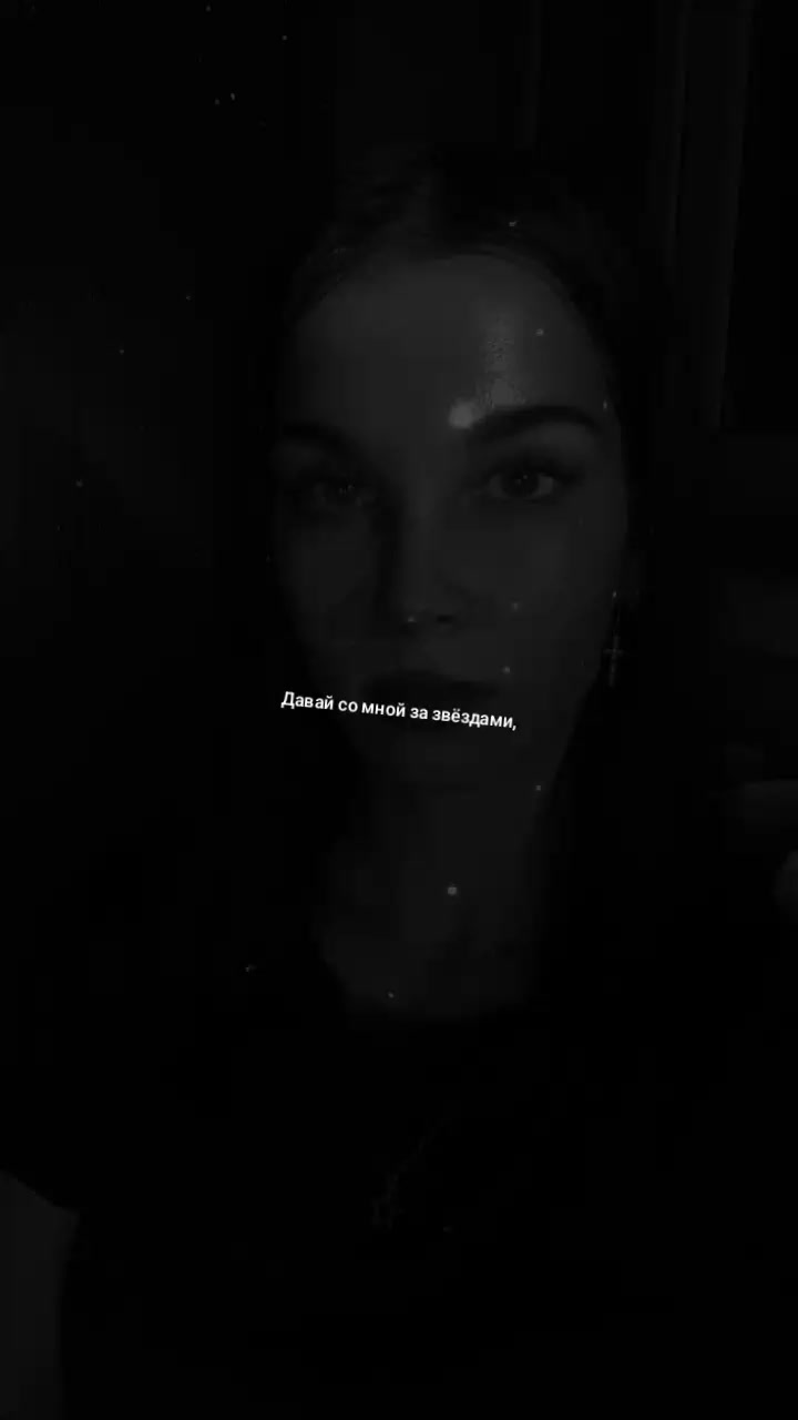 @🖤П_о_Х_у_И_с_Т_к_А🖤