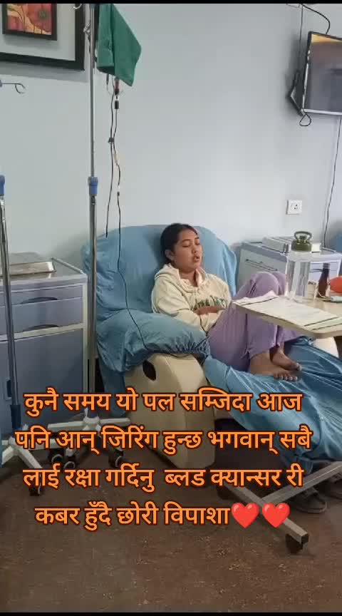 @prakash  khawash