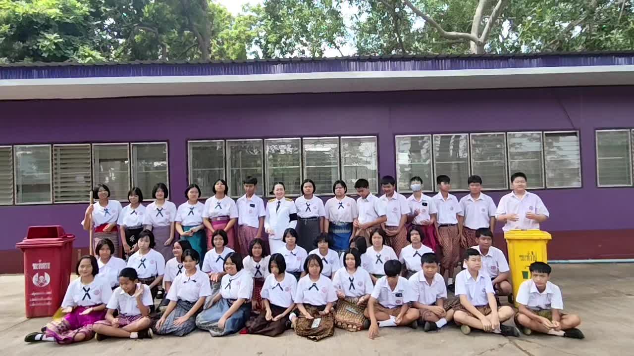 @kruareerat