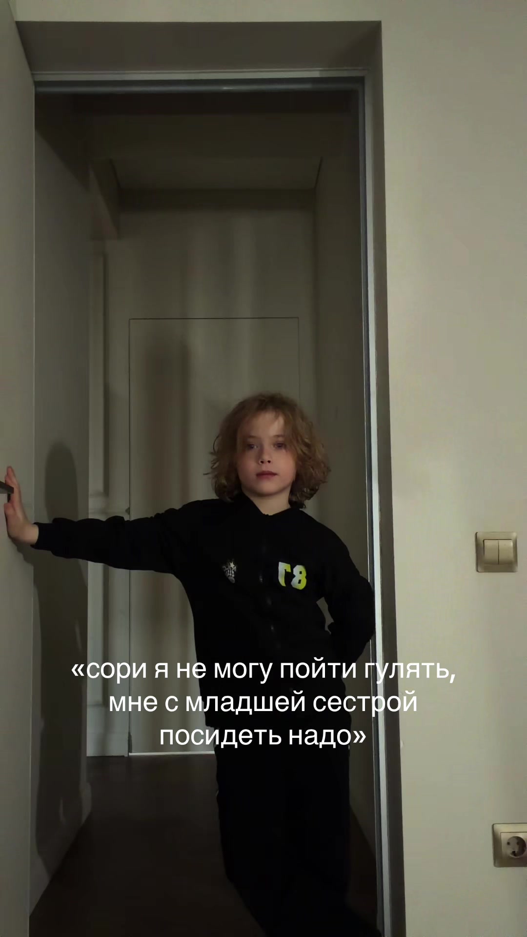 @тгк: mmmeleshkova🧸