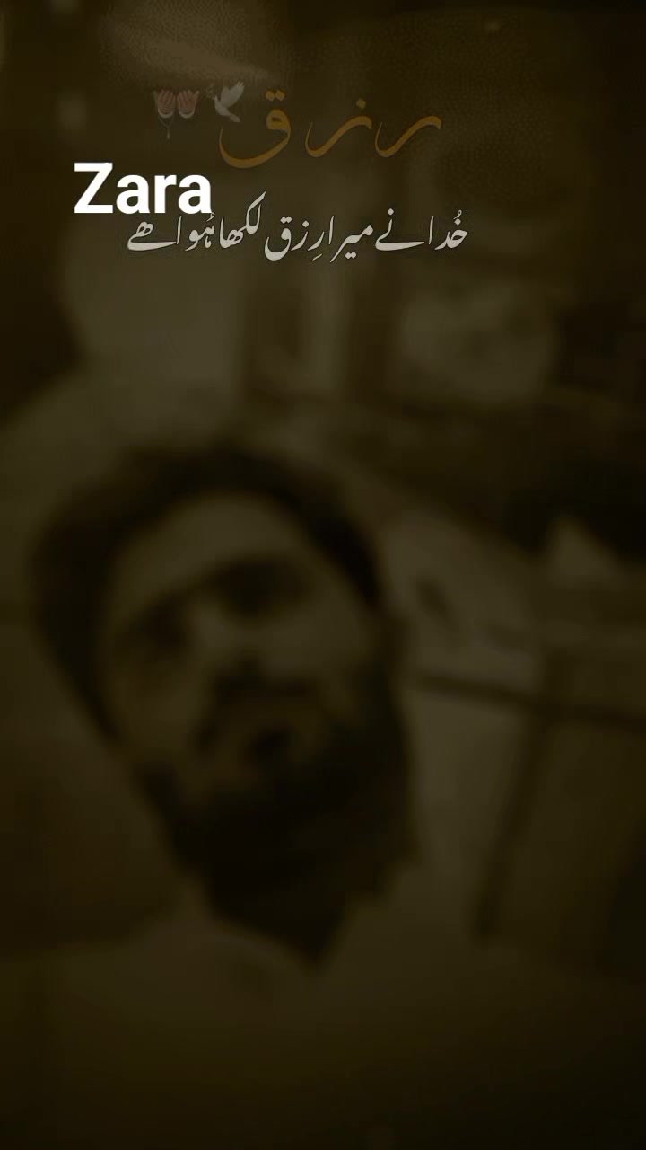 @مــــســـعـــود چانڊيو🇩🇯