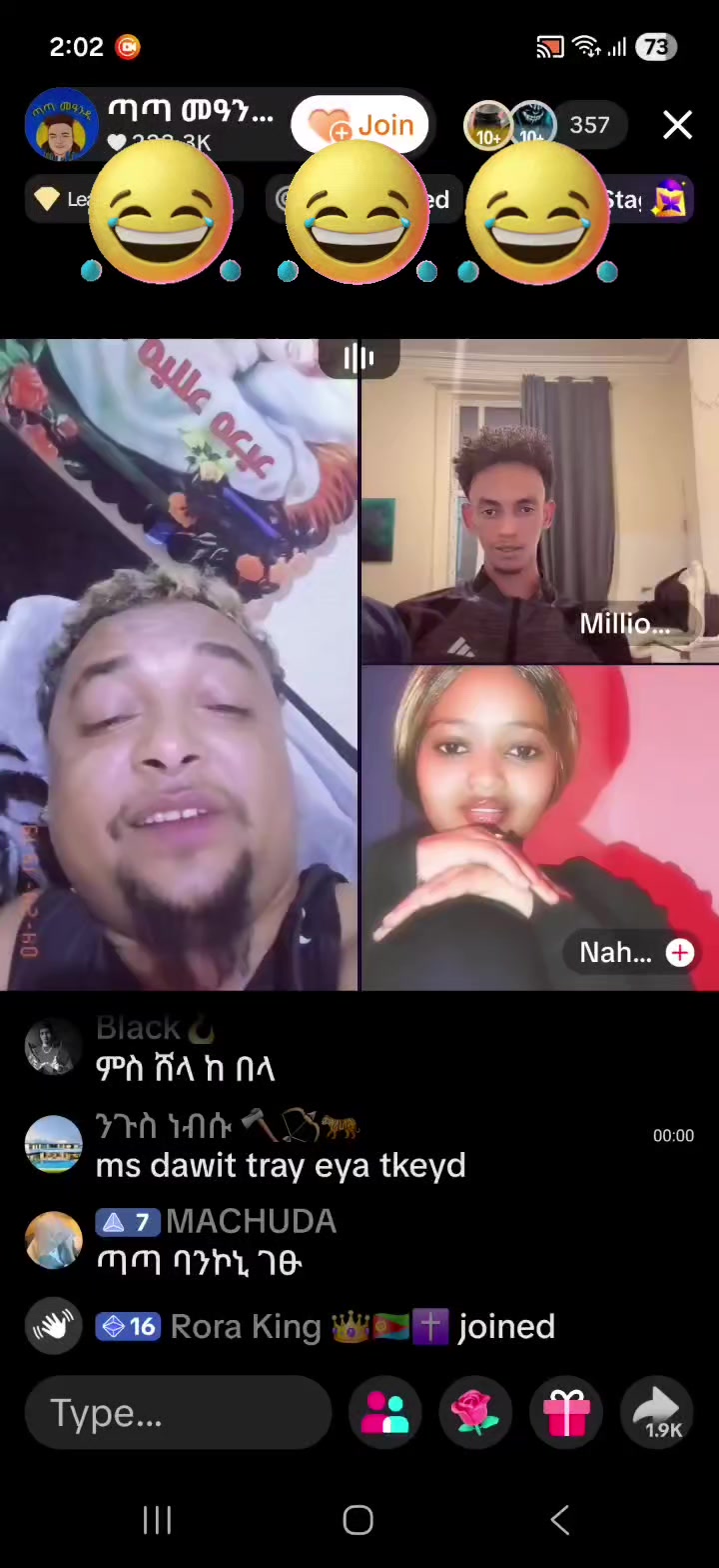@wedi atkaro xada🇺🇬🫂