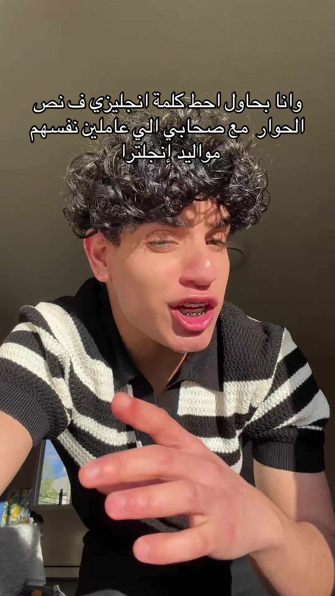 @Brandon بيشو