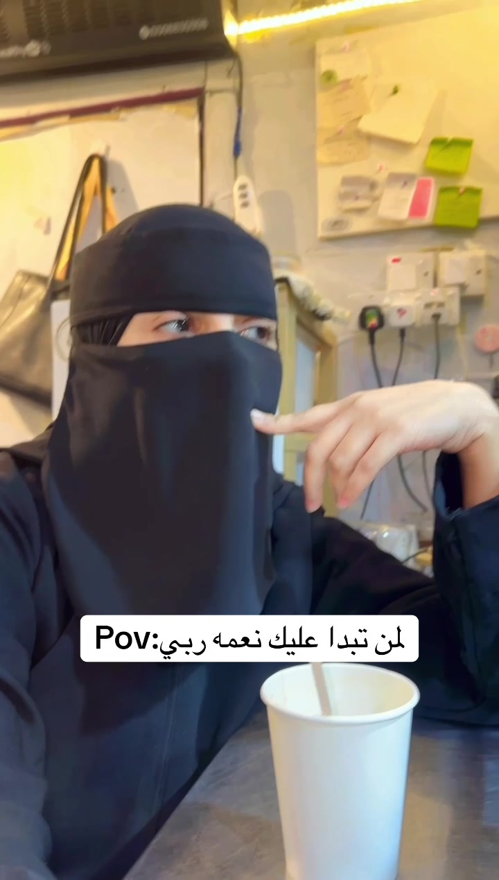 @حنين هادي 🐈⬛🩷
