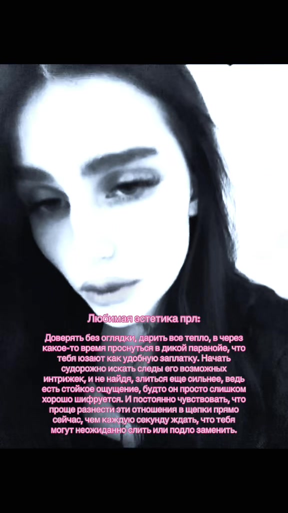 @Настасья🐈&zwj;⬛
