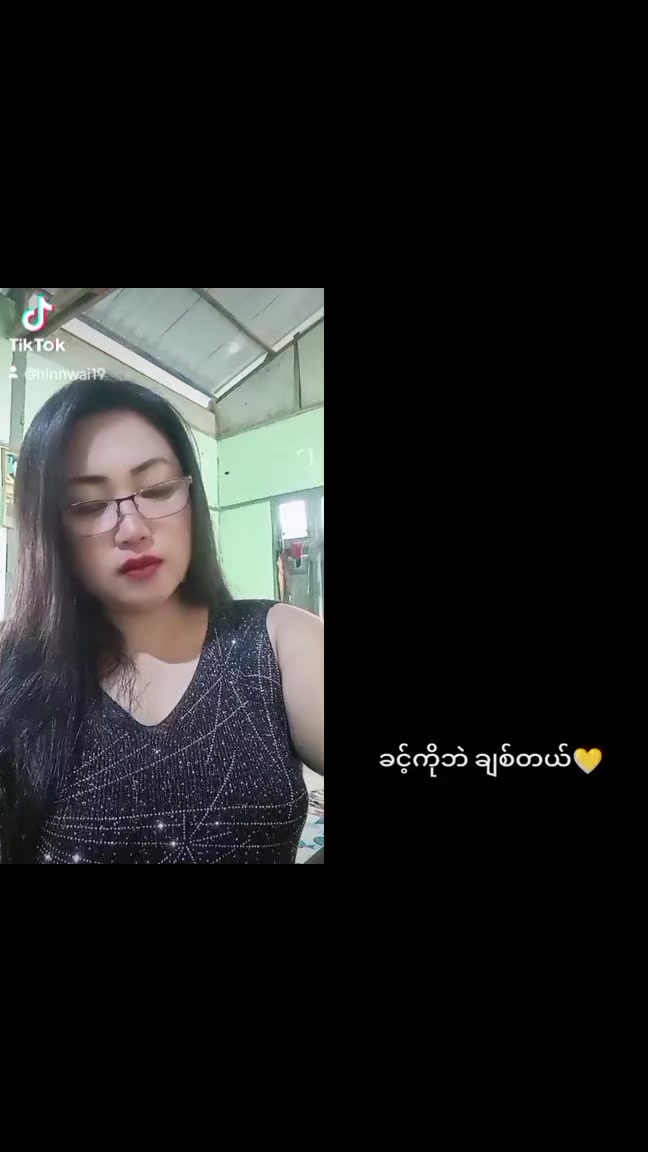 @心怡