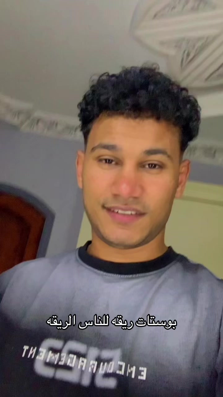 @Do7aaxj