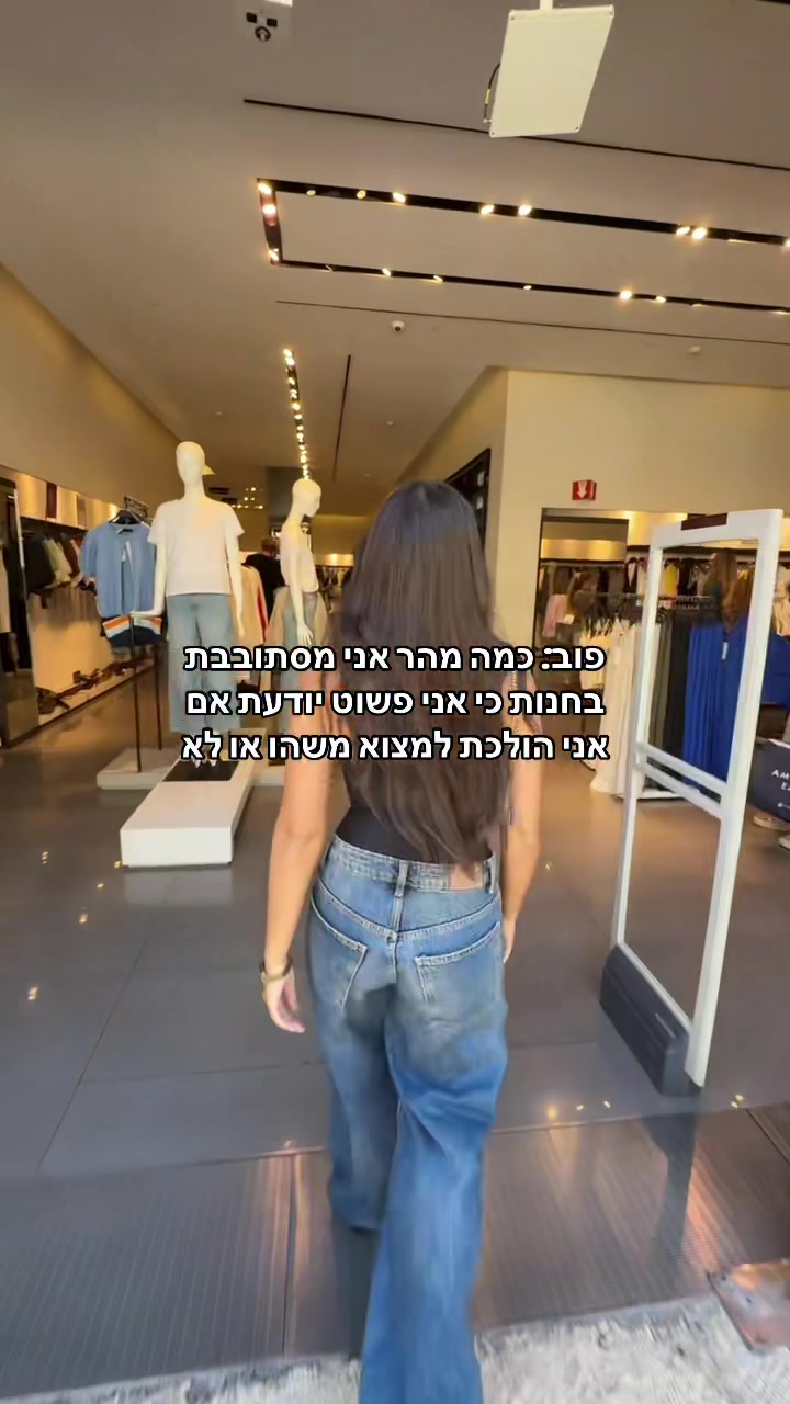 @Ori Novik