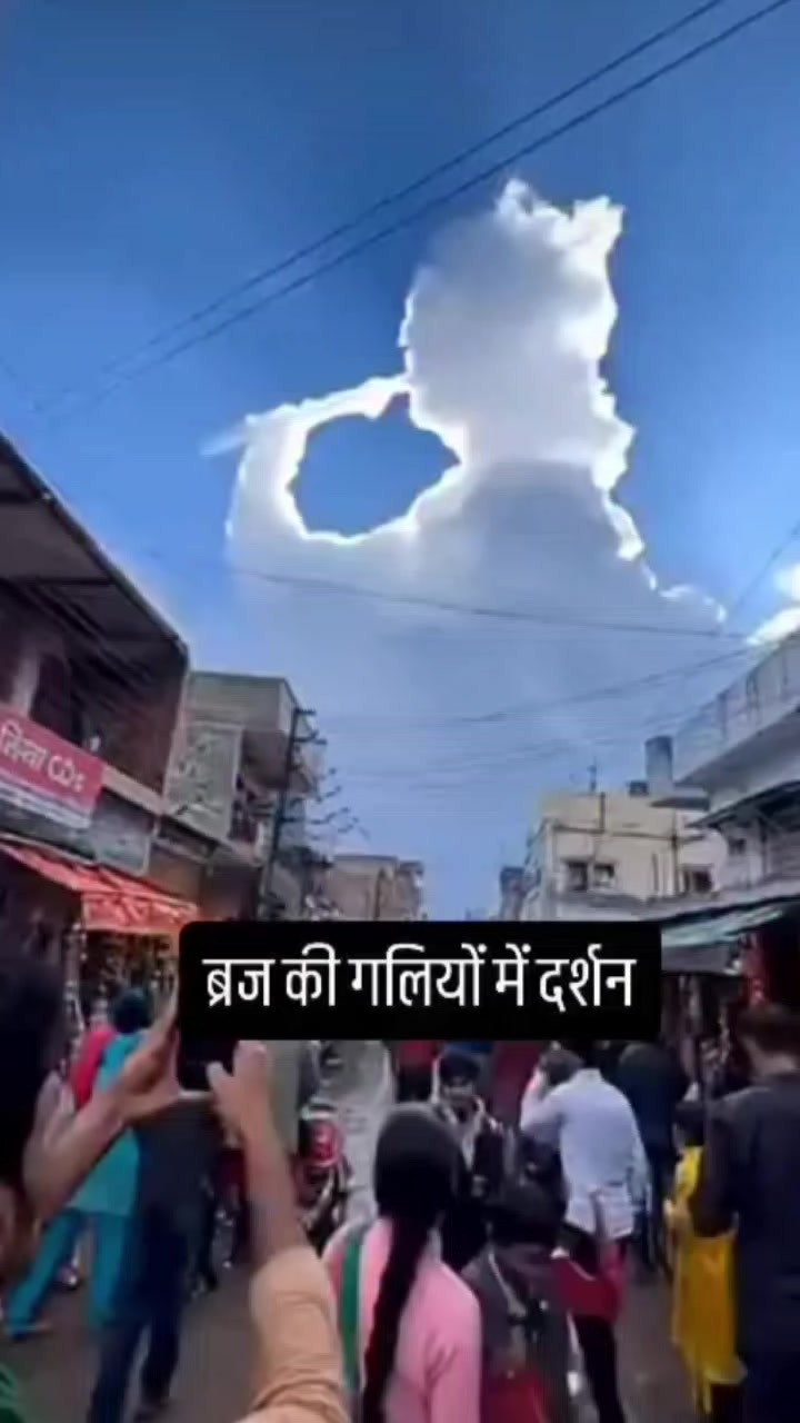 @🚩 Jay Mata di 🚩🙏🔱