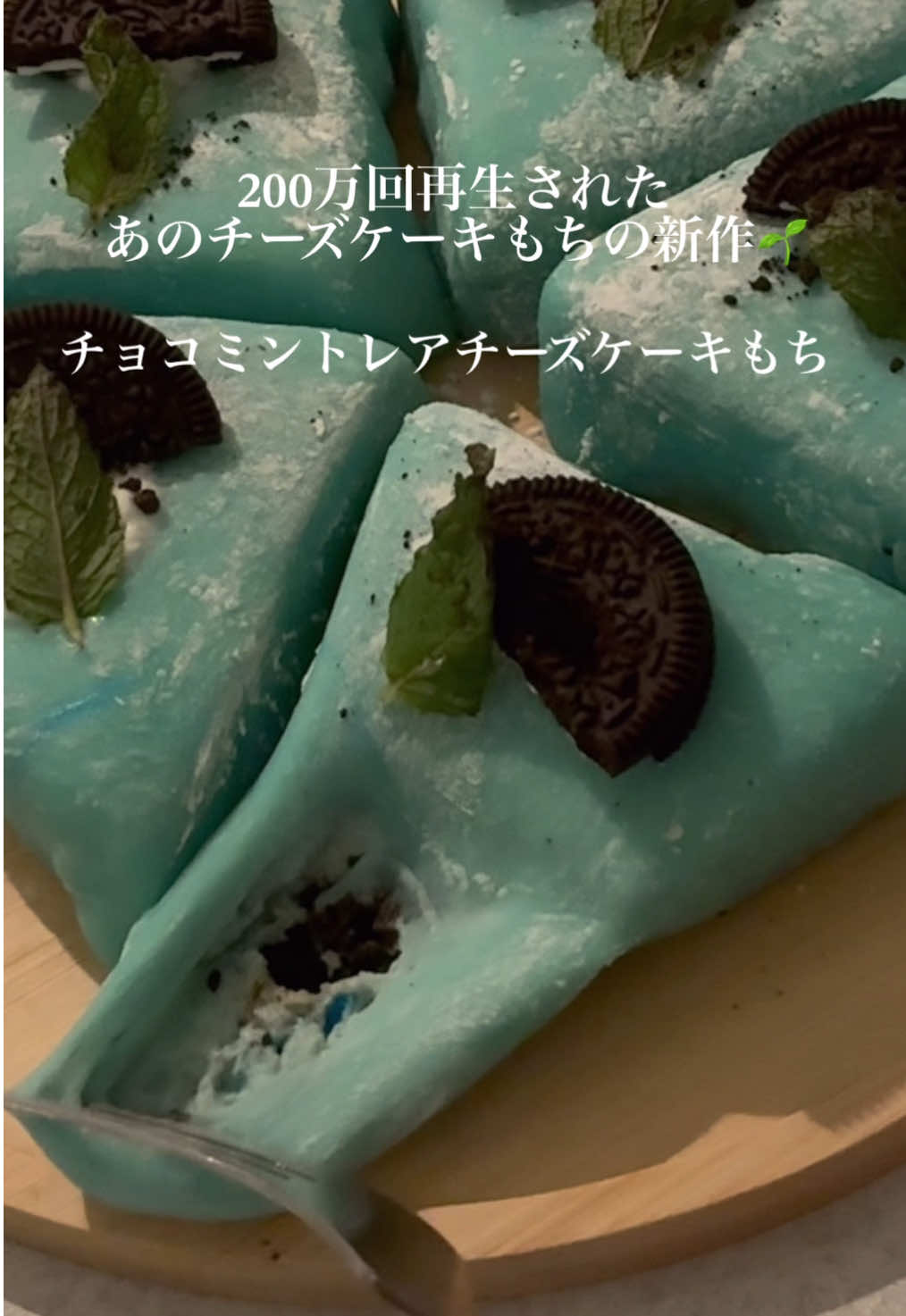 @ryousuke_okashi
