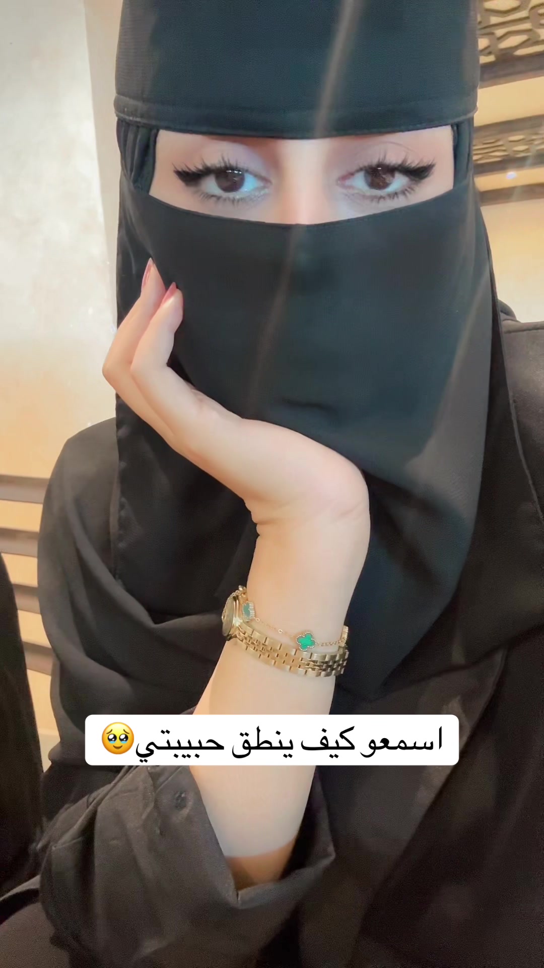 @ريـتاج| مرخصه إعلاميآ🎖️