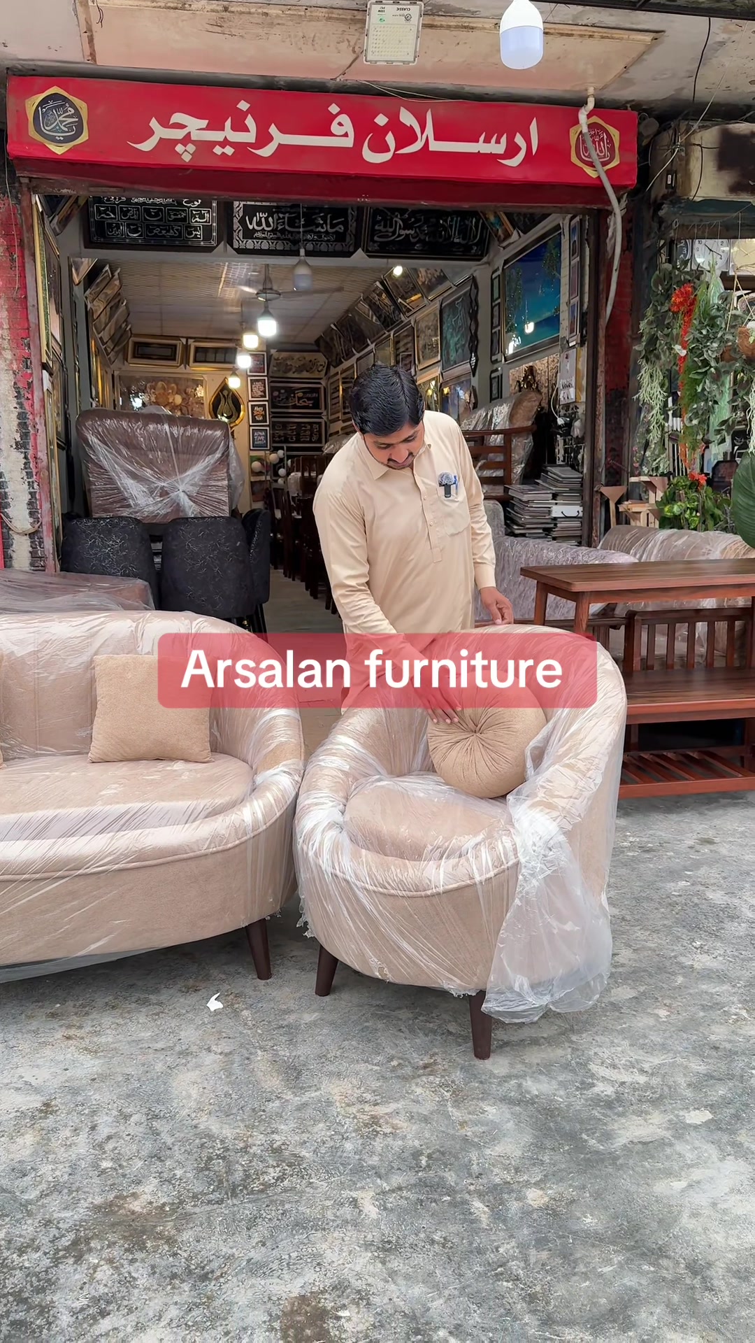 @Aftab Ahmed arain