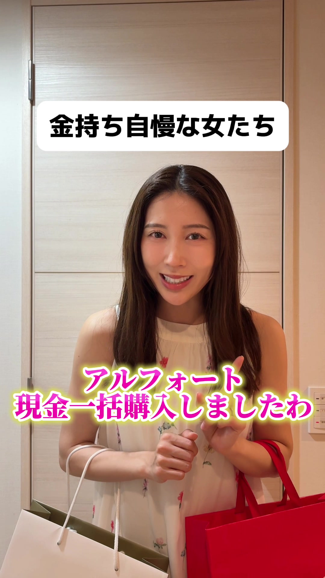 @カカ姉妹