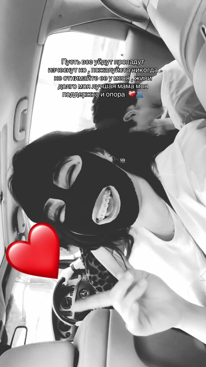 @𝑺’𝒓𝒙 ♥️