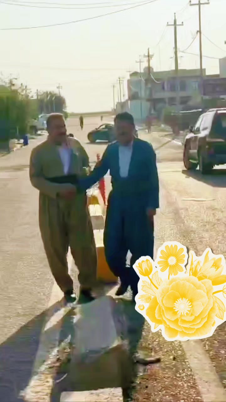 @جە ردیس خۆشناو