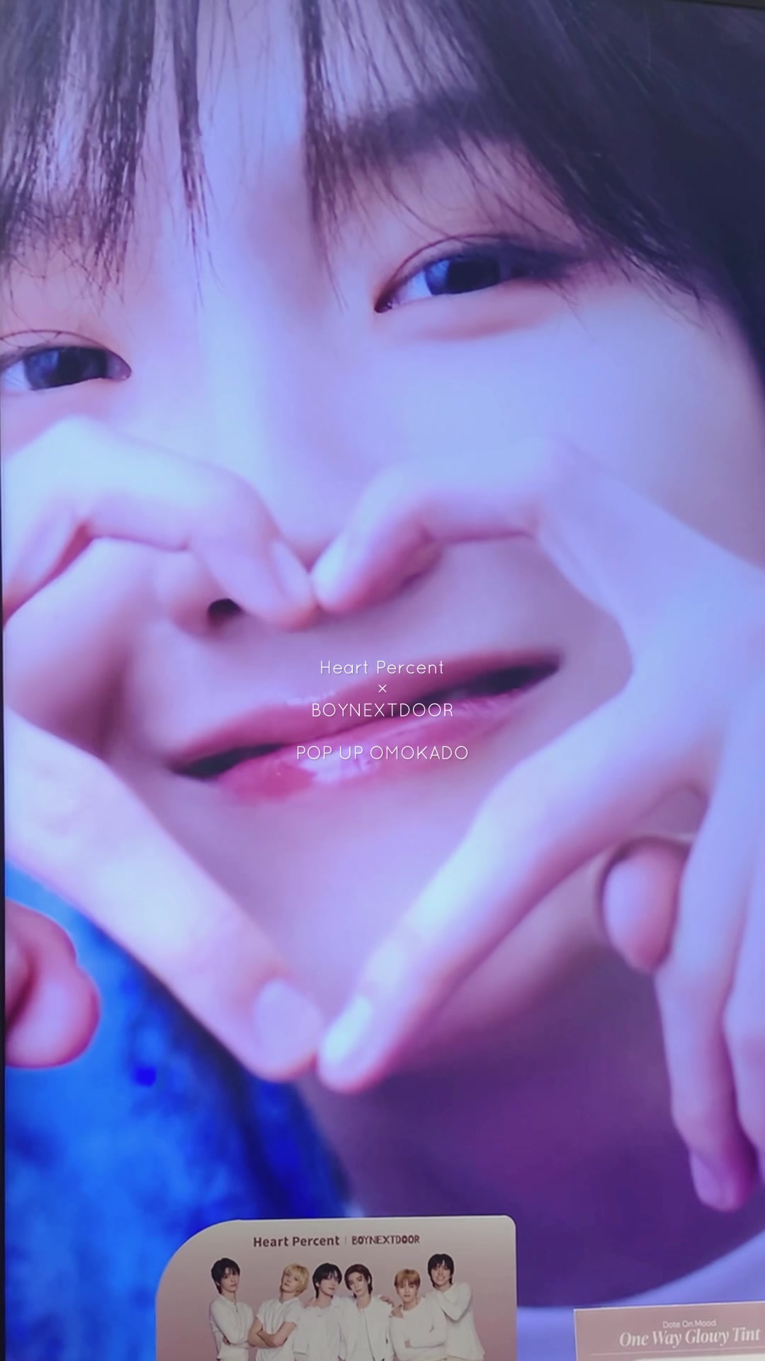 @eunhað