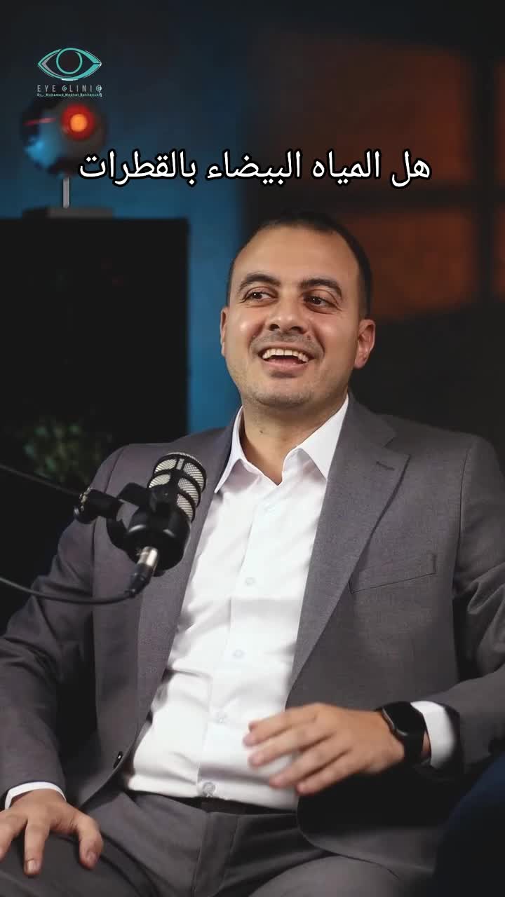 @Dr. Mohamed Sakhsoukh