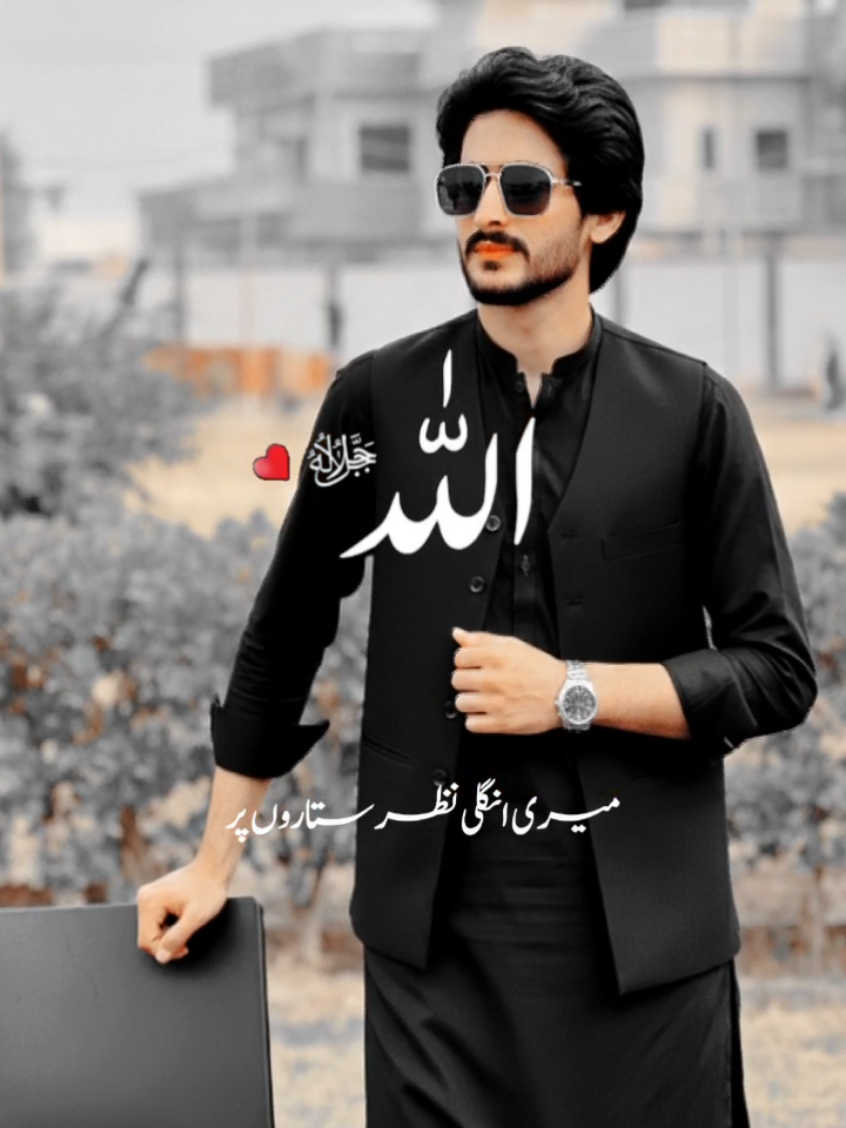 @ZEESHAN A