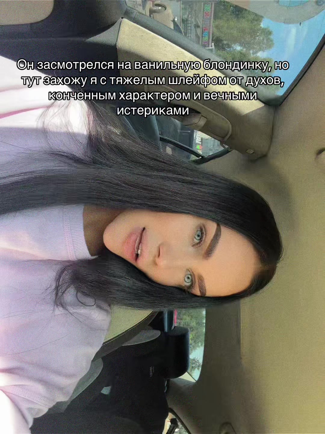 @milana_m.n
