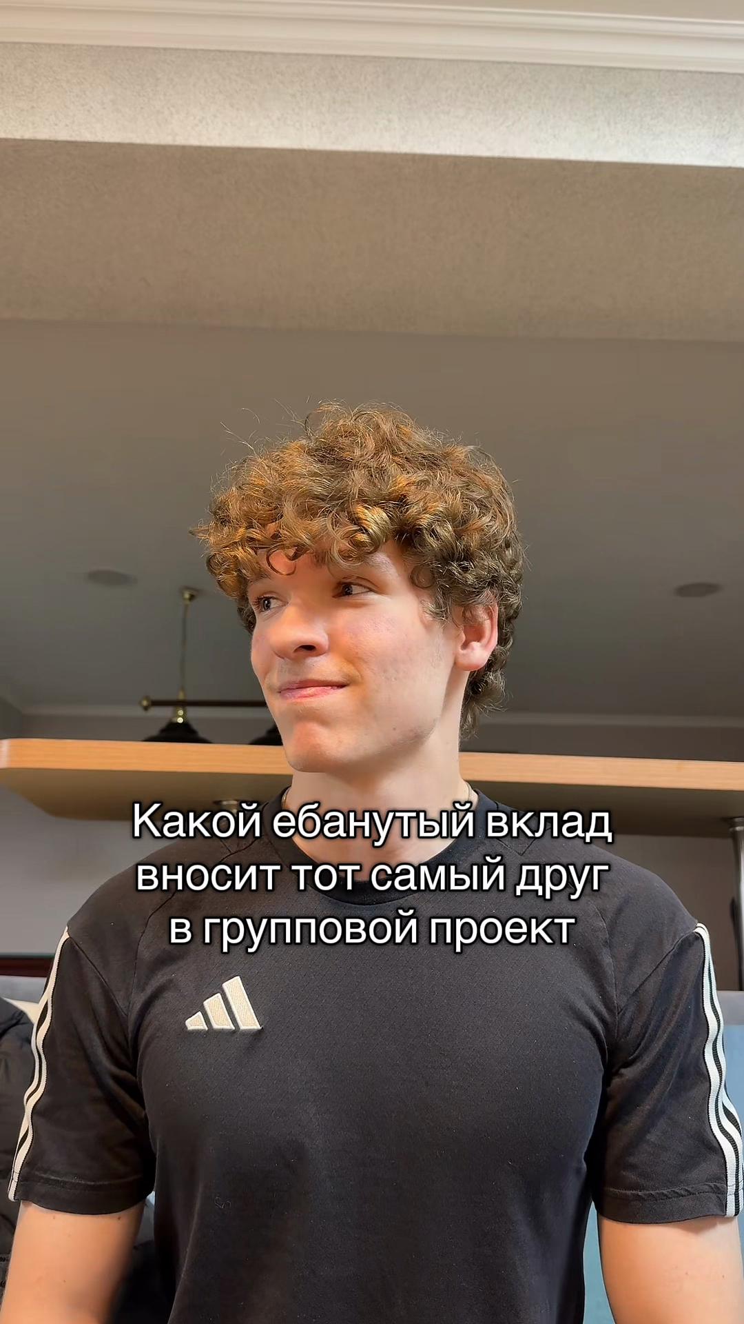 @Arseniy