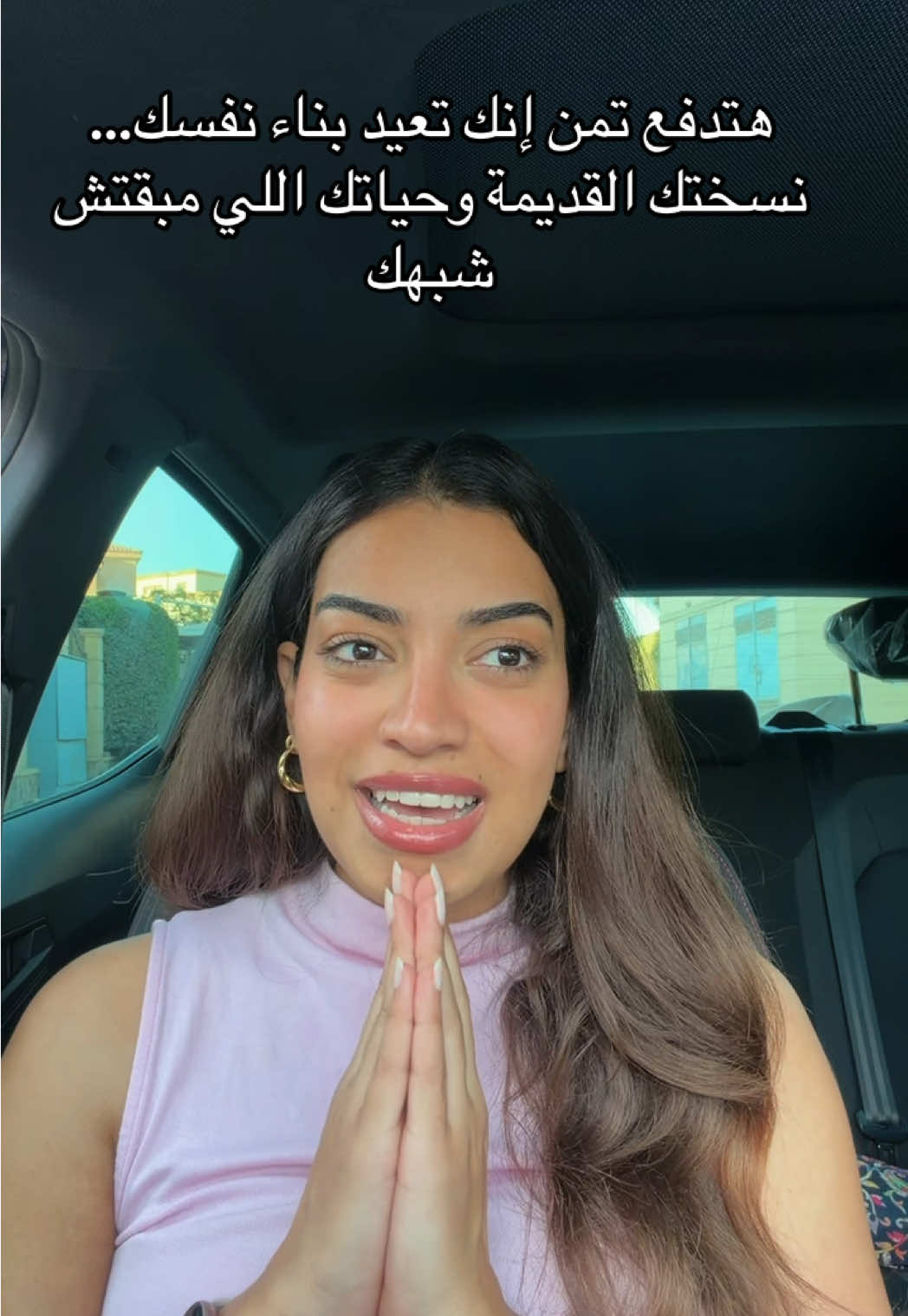@Nada Osama Abass