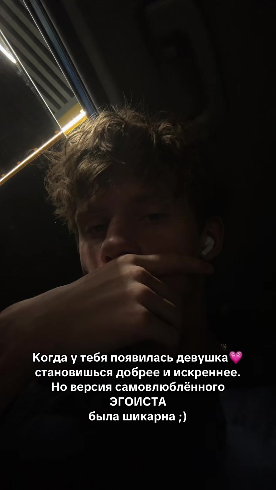 @irakli_27