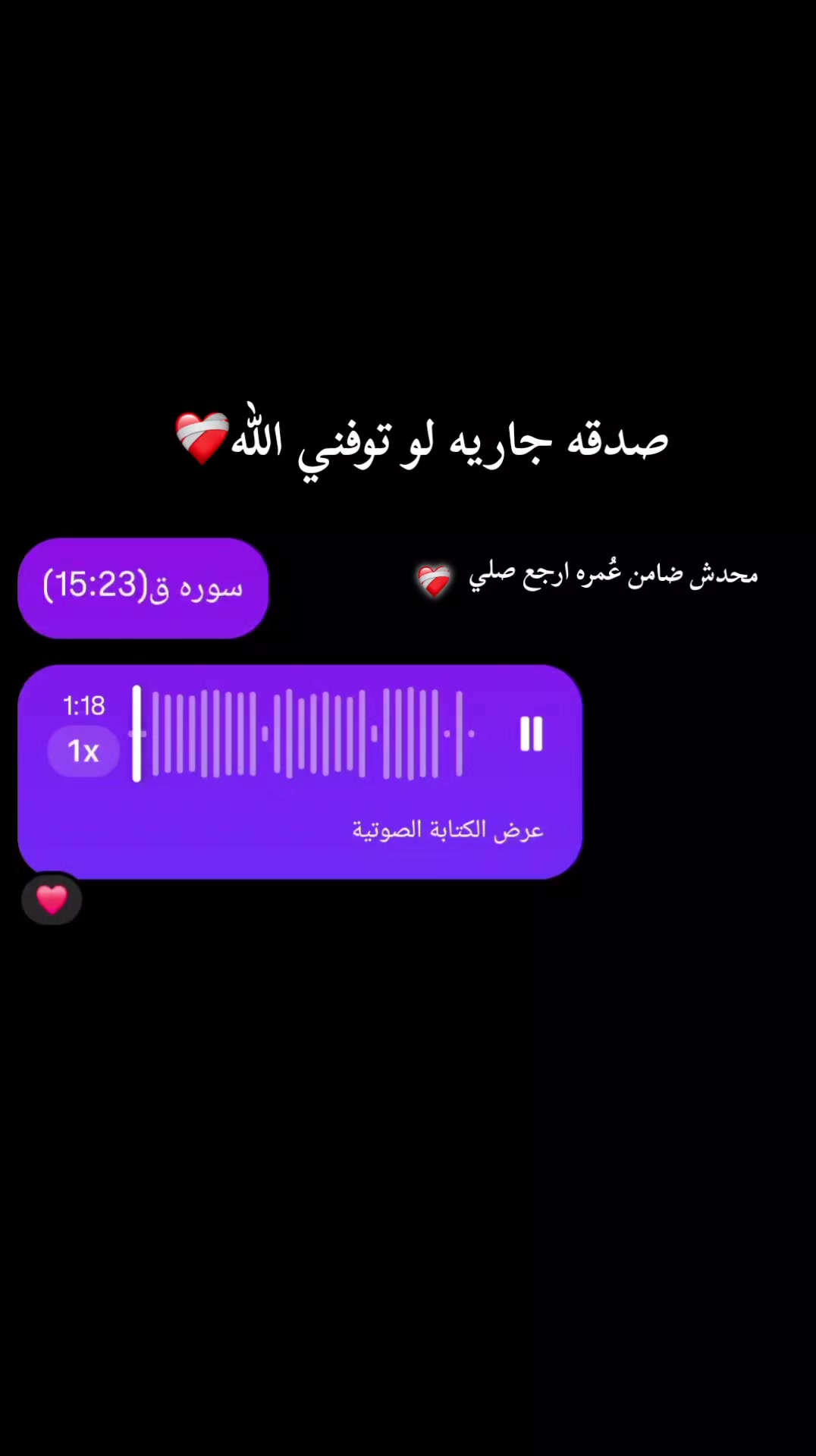 @🤷🏼&zwj;♂️❣️