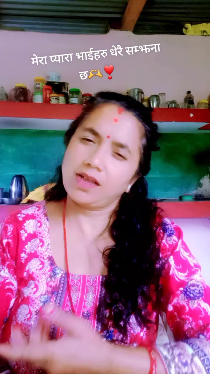 @Bimala poudel 💗