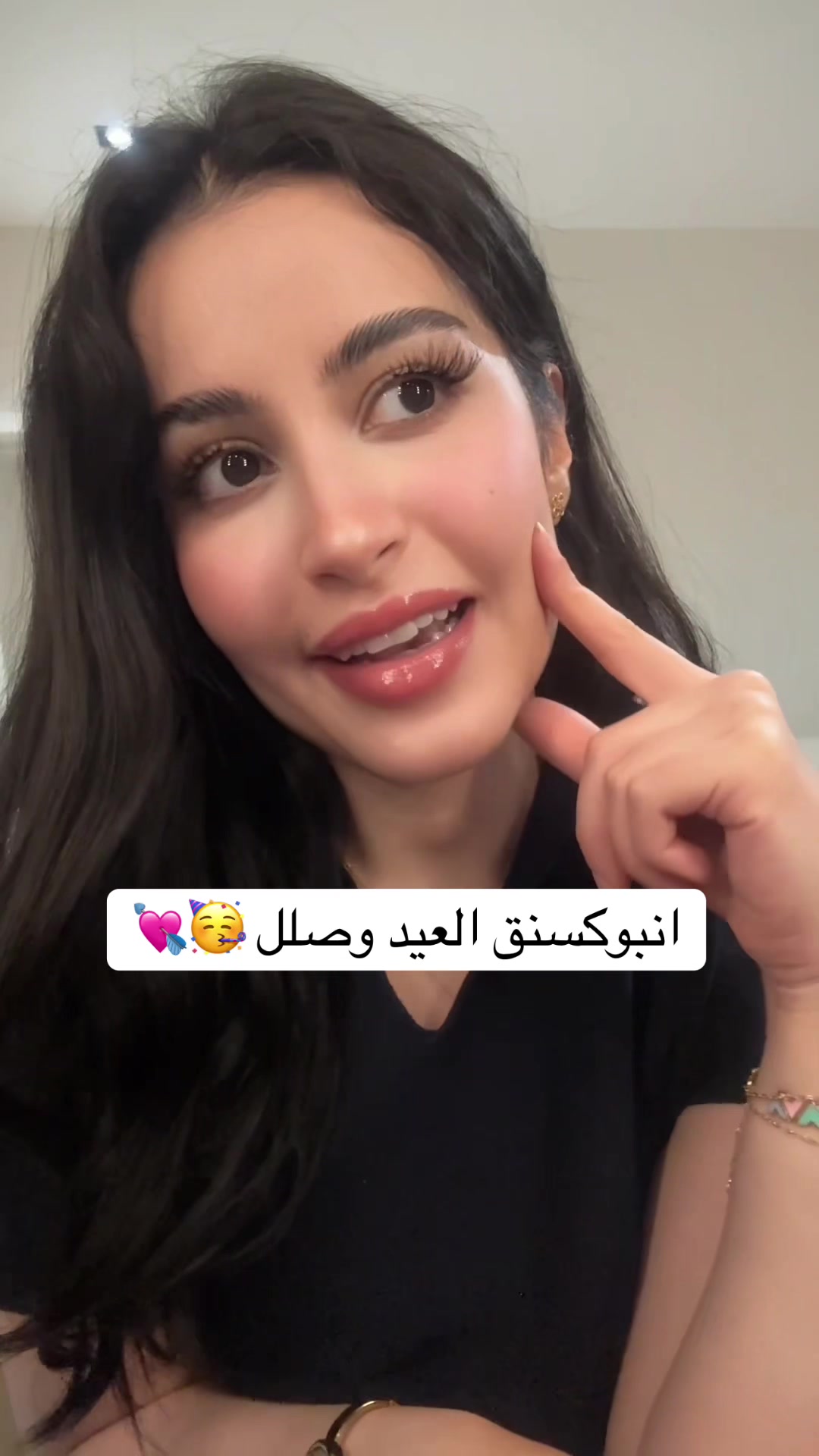 @نـجود • NJOD ALASMARI