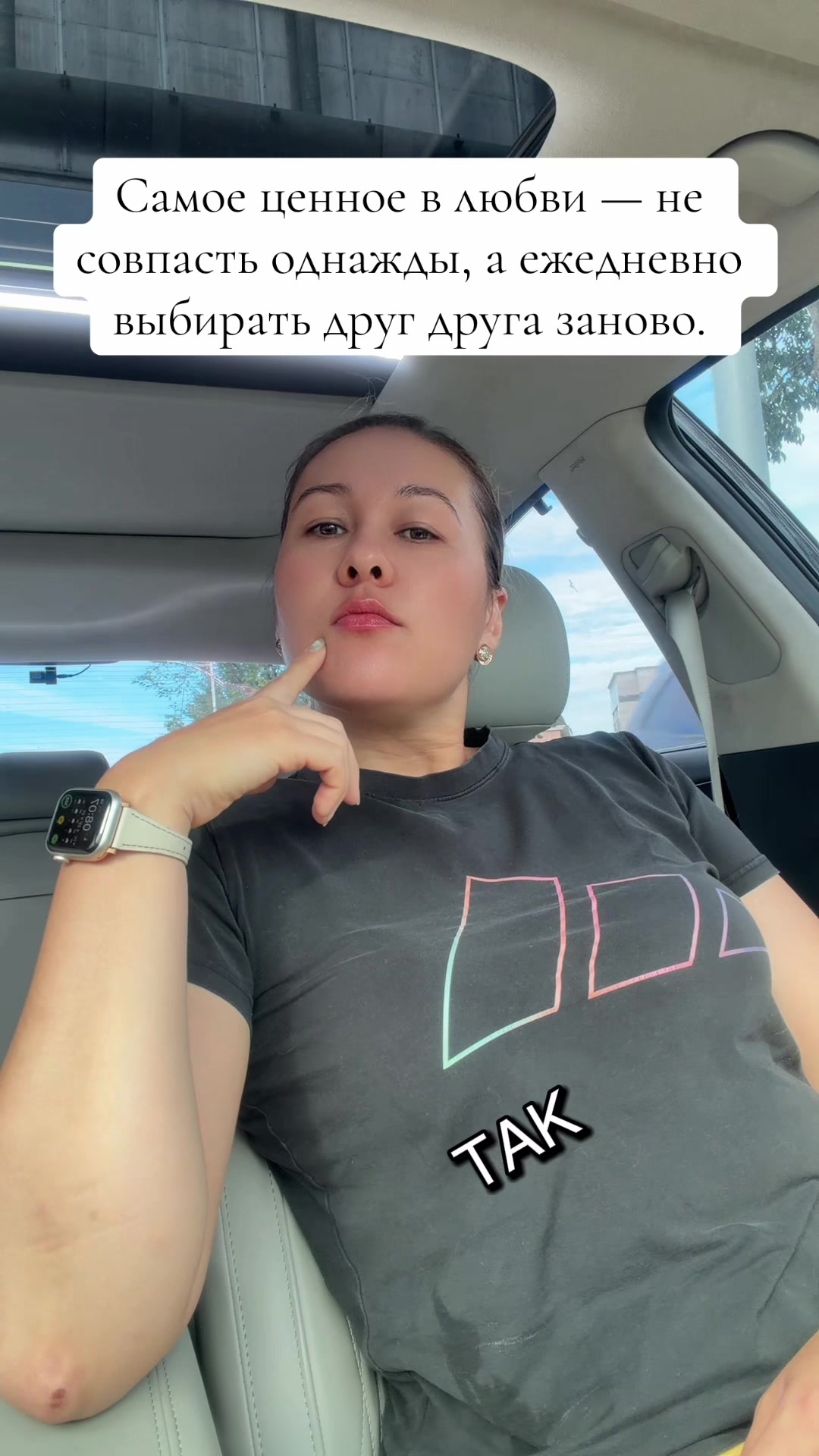 @Ina Dikson