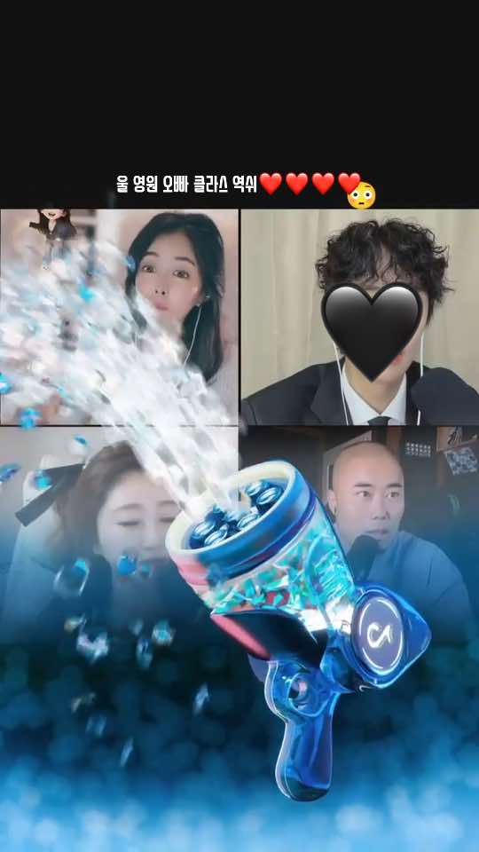 @❤️김진향작가📚